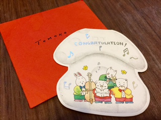 気持ちを伝える　〜バレンタインデー〜