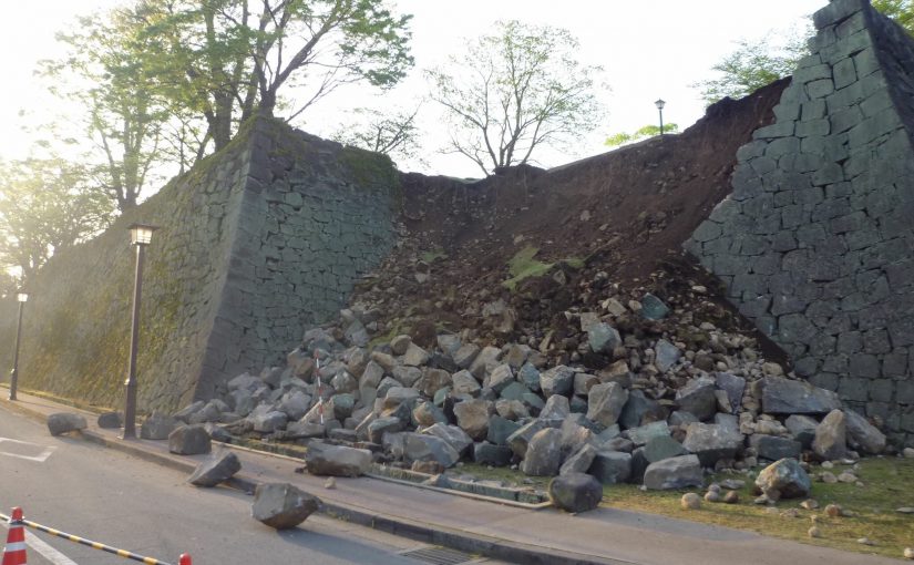 熊本の大地震
